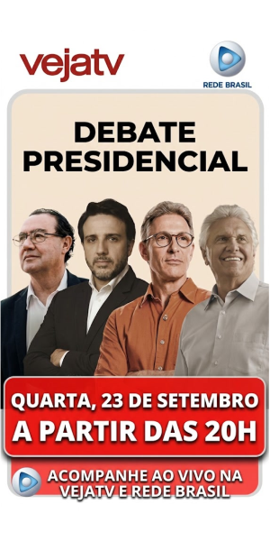 DEBATE 300X600
