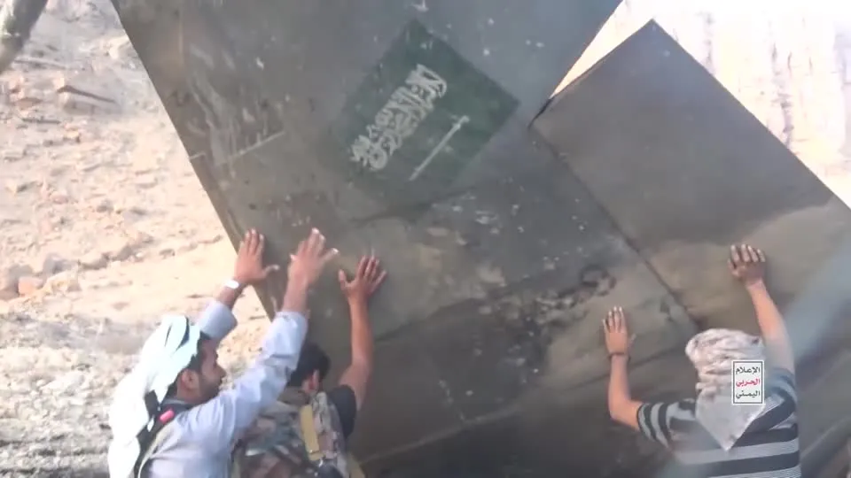 Houthis afirmam ter derrubado caça saudita