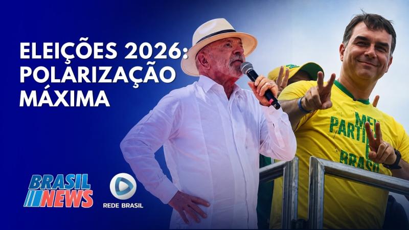 COMO A POLARIZAÇÃO ENTRE LULA E FLÁVIO BOLSONARO MOLDARÁ AS ELEIÇÕES 2026? | BRASIL NEWS