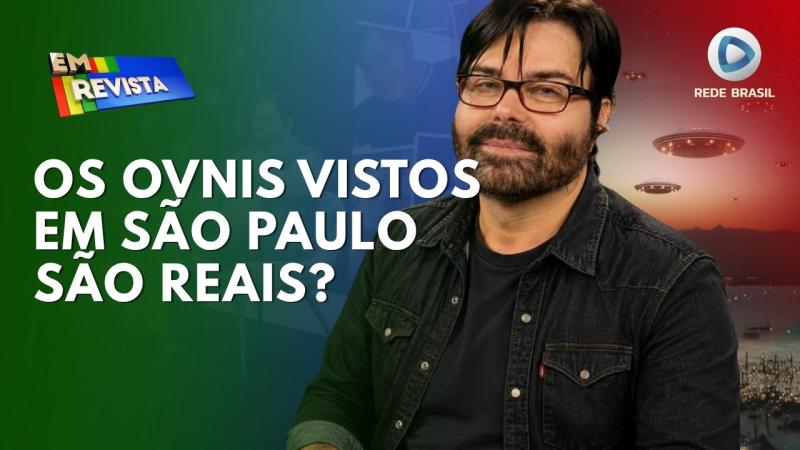 UFOLOGIA CIENTÍFICA: OS DOCUMENTOS OFICIAIS QUE ALIMENTAM O DEBATE