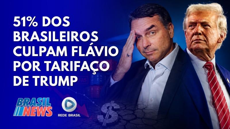  LULA OU FLÁVIO: DE QUEM É A CULPA? NOVA PESQUISA QUAEST MEDE O IMPACTO DO TARIFAÇO DOS EUA NO BRASIL